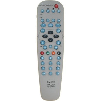 Nr.187/ RC19039001 Telecomandă pentru TV PHILIPS SMART+RADIO+VIDEO (IR540M, P4163, COM3779) Nr.187/ RC19039001 Telecomandă pentru TV PHILIPS SMART+RADIO+VIDEO (IR540M, P4163, COM3779)