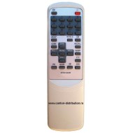 Nr.279/ SHOV GAME Telecomandă pentru TV SHOV GAME