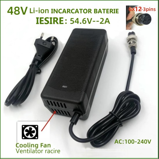 SJT-150E-GX12 /INCARCATOR SCUTER CU BATERII LI-ION 67.2V/ 2A(60V) CONECTOR GX12(9 mm 3 pini) SJT-150E-GX12 /INCARCATOR SCUTER CU BATERII LI-ION 67.2V/ 2A(60V) CONECTOR GX12(9 mm 3 pini)
