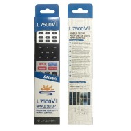 NR.1048/ L7500 Telecomandă pentru LED SKYWORTH, ALLVIEW
