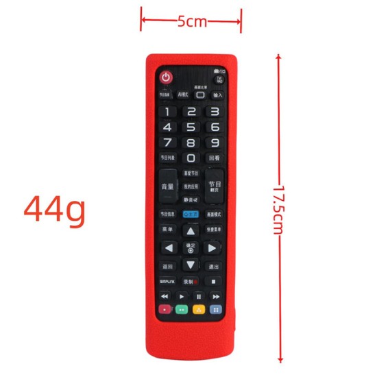 T104-NEAGRA/Husă din siliconantiaderenta pentru telecomanda LG TV/lLED format mediu, 17.5 * 5 cm T104-NEAGRA/Husă din siliconantiaderenta pentru telecomanda LG TV/lLED format mediu, 17.5 * 5 cm
