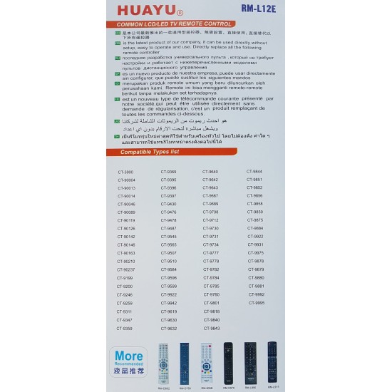 NR.519/ RM-L12E Telecomandă pentru LCD/LED TOSHIBA de la HUAYU CT-5900, CT-90004, CT-90013, CT-90014, CT-90046, CT-90089, CT-90119, CT-90126, CT-90142, CT-90146, CT-90163, CT-90210, CT-90237, CT-9199, CT-9200, CT-9246, CT-9259, CT-9311, CT-9347, CT-9359 NR.519/ RM-L12E Telecomandă pentru LCD/LED TOSHIBA de la HUAYU CT-5900, CT-90004, CT-90013, CT-90014, CT-90046, CT-90089, CT-90119, CT-90126, CT-90142, CT-90146, CT-90163, CT-90210, CT-90237, CT-9199, CT-9200, CT-9246, CT-9259, CT-9311, CT-9347, CT-9359