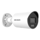 AcuSense, DarkFighter - Camera IP, 4MP, lentila 2.8mm, IR 40m, Mic., PoE - HIKVISION DS-2CD2046G2H-IU-2.8mm AcuSense, DarkFighter - Camera IP, 4MP, lentila 2.8mm, IR 40m, Mic., PoE - HIKVISION DS-2CD2046G2H-IU-2.8mm