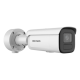 AcuSense, DarkFighter - Camera IP, 4MP, lentila motorizata 2.8-12mm VF, IR 60m, Alarma, PoE - HIKVISION DS-2CD2646G2HT-IZS(2.8-12mm) AcuSense, DarkFighter - Camera IP, 4MP, lentila motorizata 2.8-12mm VF, IR 60m, Alarma, PoE - HIKVISION DS-2CD2646G2HT-IZS(2.8-12mm)