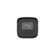AcuSense, DarkFighter - Camera IP, 4MP, lentila motorizata 2.8-12mm VF, IR 60m, Alarma, PoE - HIKVISION DS-2CD2646G2HT-IZS(2.8-12mm) AcuSense, DarkFighter - Camera IP, 4MP, lentila motorizata 2.8-12mm VF, IR 60m, Alarma, PoE - HIKVISION DS-2CD2646G2HT-IZS(2.8-12mm)