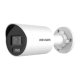 Deep Learning, ColorVu, Dual Light - Camera IP, 4MP, lentila 2.8mm, IR 40m, WL 40m, Mic, PoE - HIKVISION DS-2CD2047G2H-LIU-2.8mm Deep Learning, ColorVu, Dual Light - Camera IP, 4MP, lentila 2.8mm, IR 40m, WL 40m, Mic, PoE - HIKVISION DS-2CD2047G2H-LIU-2.8mm