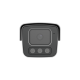 ColorHunter - Camera IP, 8MP, lentila 2.8mm, IR 40m, WL 40m, Audio, Alarma, PoE - UNV IPC2B18SS-ADF28KMC-I1 ColorHunter - Camera IP, 8MP, lentila 2.8mm, IR 40m, WL 40m, Audio, Alarma, PoE - UNV IPC2B18SS-ADF28KMC-I1