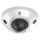 Camera IP AcuSense, 2MP, lentila 2.8mm, IR 30m, Mic., Alarma - HIKVISION DS-2CD2523G2-IS-2.8mm Camera IP AcuSense, 2MP, lentila 2.8mm, IR 30m, Mic., Alarma - HIKVISION DS-2CD2523G2-IS-2.8mm