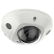 Camera IP AcuSense, 2MP, lentila 2.8mm, IR 30m, Mic., Alarma - HIKVISION DS-2CD2523G2-IS-2.8mm Camera IP AcuSense, 2MP, lentila 2.8mm, IR 30m, Mic., Alarma - HIKVISION DS-2CD2523G2-IS-2.8mm
