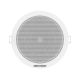 Difuzor de tavan, analog, 6W - HIKVISION DS-QAE0206G1-V Difuzor de tavan, analog, 6W - HIKVISION DS-QAE0206G1-V