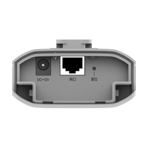 Bridge wireless 5GHz, 867Mbps, 10 dBi, 1 km, PoE IN, Cloud Management - Ruijie RG-EST310(V2) Bridge wireless 5GHz, 867Mbps, 10 dBi, 1 km, PoE IN, Cloud Management - Ruijie RG-EST310(V2)