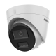 Camera IP 2MP, lentila 2.8mm, IR 30m, WL 30m, Mic. - HIKVISION DS-2CD1323G2-LIU-2.8mm Camera IP 2MP, lentila 2.8mm, IR 30m, WL 30m, Mic. - HIKVISION DS-2CD1323G2-LIU-2.8mm