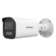 Camera IP 2MP, lentila VF 2.8-12 mm, IR 50m, WL 50m, Mic. - HIKVISION DS-2CD1623G2-LIZU(2.8-12mm) Camera IP 2MP, lentila VF 2.8-12 mm, IR 50m, WL 50m, Mic. - HIKVISION DS-2CD1623G2-LIZU(2.8-12mm)