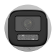 Camera IP 2MP, lentila VF 2.8-12 mm, IR 50m, WL 50m, Mic. - HIKVISION DS-2CD1623G2-LIZU(2.8-12mm) Camera IP 2MP, lentila VF 2.8-12 mm, IR 50m, WL 50m, Mic. - HIKVISION DS-2CD1623G2-LIZU(2.8-12mm)