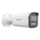 Camera IP 2MP, lentila VF 2.8-12 mm, IR 50m, WL 50m, Mic. - HIKVISION DS-2CD1623G2-LIZU(2.8-12mm) Camera IP 2MP, lentila VF 2.8-12 mm, IR 50m, WL 50m, Mic. - HIKVISION DS-2CD1623G2-LIZU(2.8-12mm)