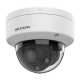 Camera IP 2MP, lentila VF 2.8-12 mm, IR 30m, WL 30m, Mic., IK08 - HIKVISION DS-2CD1723G2-LIZU(2.8-12mm) Camera IP 2MP, lentila VF 2.8-12 mm, IR 30m, WL 30m, Mic., IK08 - HIKVISION DS-2CD1723G2-LIZU(2.8-12mm)