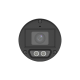 Camera IP ColorHunter Dual-Light, 4MP, lentila 2.8mm, IR 30m, WL 30m, Microfon, SDcard - UNV IPC2124LB-AF28K-DL Camera IP ColorHunter Dual-Light, 4MP, lentila 2.8mm, IR 30m, WL 30m, Microfon, SDcard - UNV IPC2124LB-AF28K-DL