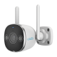 Camera IP WiFI, 3MP, lentila 2.8mm, IR 20m, Wl 10m, Audio bidirectional - Uniarch Uho-B2D-M3F3D Camera IP WiFI, 3MP, lentila 2.8mm, IR 20m, Wl 10m, Audio bidirectional - Uniarch Uho-B2D-M3F3D