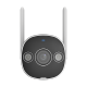 Camera IP WiFI, 3MP, lentila 2.8mm, IR 20m, Wl 10m, Audio bidirectional - Uniarch Uho-B2D-M3F3D Camera IP WiFI, 3MP, lentila 2.8mm, IR 20m, Wl 10m, Audio bidirectional - Uniarch Uho-B2D-M3F3D