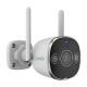 Camera IP WiFI, 3MP, lentila 2.8mm, IR 20m, Wl 10m, Audio bidirectional - Uniarch Uho-B2D-M3F3D Camera IP WiFI, 3MP, lentila 2.8mm, IR 20m, Wl 10m, Audio bidirectional - Uniarch Uho-B2D-M3F3D