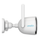 Camera IP WiFI, 3MP, lentila 2.8mm, IR 20m, Wl 10m, Audio bidirectional - Uniarch Uho-B2D-M3F3D Camera IP WiFI, 3MP, lentila 2.8mm, IR 20m, Wl 10m, Audio bidirectional - Uniarch Uho-B2D-M3F3D