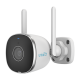 Camera IP WiFI, 2MP, lentila 2.8mm, IR 20m, SDcard, Audio bidirectional - Uniarch Uho-B2R-M2F3 Camera IP WiFI, 2MP, lentila 2.8mm, IR 20m, SDcard, Audio bidirectional - Uniarch Uho-B2R-M2F3