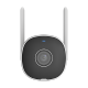 Camera IP WiFI, 2MP, lentila 2.8mm, IR 20m, SDcard, Audio bidirectional - Uniarch Uho-B2R-M2F3 Camera IP WiFI, 2MP, lentila 2.8mm, IR 20m, SDcard, Audio bidirectional - Uniarch Uho-B2R-M2F3