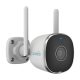 Camera IP WiFI, 2MP, lentila 2.8mm, IR 20m, SDcard, Audio bidirectional - Uniarch Uho-B2R-M2F3 Camera IP WiFI, 2MP, lentila 2.8mm, IR 20m, SDcard, Audio bidirectional - Uniarch Uho-B2R-M2F3