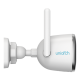 Camera IP WiFI, 2MP, lentila 2.8mm, IR 20m, SDcard, Audio bidirectional - Uniarch Uho-B2R-M2F3 Camera IP WiFI, 2MP, lentila 2.8mm, IR 20m, SDcard, Audio bidirectional - Uniarch Uho-B2R-M2F3