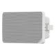 Difuzor IP secundar, tip cabinet, alb, 20W - HIKVISION DS-QAZ0120G1R-S Difuzor IP secundar, tip cabinet, alb, 20W - HIKVISION DS-QAZ0120G1R-S