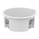 Difuzor IP, secundar, de tavan, 3W - HIKVISION DS-QAZ0203G1-S Difuzor IP, secundar, de tavan, 3W - HIKVISION DS-QAZ0203G1-S