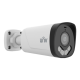 Camera analog, 5MP, ColorHunter, lentila 4.0mm, IR 40m, WL 40m, Mic - UNV UAC-B145-AF40LM-DL Camera analog, 5MP, ColorHunter, lentila 4.0mm, IR 40m, WL 40m, Mic - UNV UAC-B145-AF40LM-DL