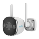 Camera IP 5MP, Wi-Fi, lentila 4.0mm, IR 20m, WL 10m, Audio - Uniarch Uho-B2D-M5F4D Camera IP 5MP, Wi-Fi, lentila 4.0mm, IR 20m, WL 10m, Audio - Uniarch Uho-B2D-M5F4D