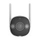 Camera IP 5MP, Wi-Fi, lentila 4.0mm, IR 20m, WL 10m, Audio - Uniarch Uho-B2D-M5F4D Camera IP 5MP, Wi-Fi, lentila 4.0mm, IR 20m, WL 10m, Audio - Uniarch Uho-B2D-M5F4D