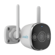 Camera IP 5MP, Wi-Fi, lentila 4.0mm, IR 20m, WL 10m, Audio - Uniarch Uho-B2D-M5F4D Camera IP 5MP, Wi-Fi, lentila 4.0mm, IR 20m, WL 10m, Audio - Uniarch Uho-B2D-M5F4D