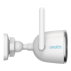 Camera IP 5MP, Wi-Fi, lentila 4.0mm, IR 20m, WL 10m, Audio - Uniarch Uho-B2D-M5F4D Camera IP 5MP, Wi-Fi, lentila 4.0mm, IR 20m, WL 10m, Audio - Uniarch Uho-B2D-M5F4D