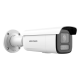 Camera IP 8MP, AcuSense, lentila VF 2.8-12mm, IR 60m, WL 60m, Audio, Alarma, IK10 - HIKVISION DS-2CD2683G2-LIZS2U-SL(2.8-12mm) Camera IP 8MP, AcuSense, lentila VF 2.8-12mm, IR 60m, WL 60m, Audio, Alarma, IK10 - HIKVISION DS-2CD2683G2-LIZS2U-SL(2.8-12mm)
