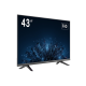 Monitor D-LED 43', HD 1080P, 60 Hz, HDMI, VGA, Audio - HIKVISION DS-D5043F3-1V0S