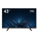 Monitor D-LED 43', HD 1080P, 60 Hz, HDMI, VGA, Audio - HIKVISION DS-D5043F3-1V0S