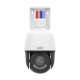 Camera IP Mini-PTZ, Tri-Guard, LightHunter, 5MP, lentila VF 2.7-13.5mm, zoom optic 5X, IR 50m - UNV IPC6315LFW-AX5C-VG1 Camera IP Mini-PTZ, Tri-Guard, LightHunter, 5MP, lentila VF 2.7-13.5mm, zoom optic 5X, IR 50m - UNV IPC6315LFW-AX5C-VG1