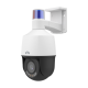 Camera IP Mini-PTZ, Tri-Guard, LightHunter, 5MP, lentila VF 2.7-13.5mm, zoom optic 5X, IR 50m - UNV IPC6315LFW-AX5C-VG1 Camera IP Mini-PTZ, Tri-Guard, LightHunter, 5MP, lentila VF 2.7-13.5mm, zoom optic 5X, IR 50m - UNV IPC6315LFW-AX5C-VG1