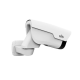Camera IP PT 2.0MP, lentila motorizata 3-6 mm - UNV IPC742SR9-PZ30-32G Camera IP PT 2.0MP, lentila motorizata 3-6 mm - UNV IPC742SR9-PZ30-32G