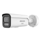 Camera IP 4MP, lentila VF 2.8-12mm, IR 60m, WL 60m ColorVu3, Alarma, IK10 - HIKVISION DS-2CD2647G3-LIZSY(2.8-12mm) Camera IP 4MP, lentila VF 2.8-12mm, IR 60m, WL 60m ColorVu3, Alarma, IK10 - HIKVISION DS-2CD2647G3-LIZSY(2.8-12mm)