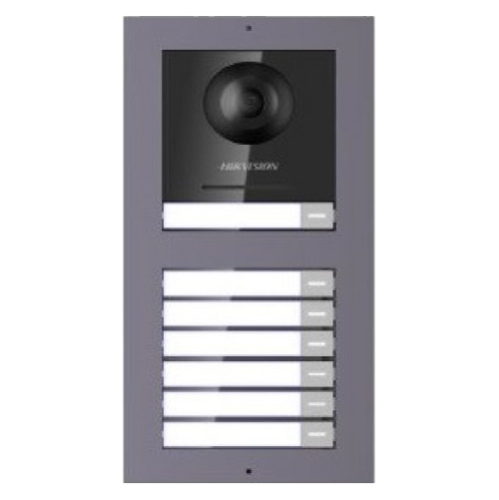 Rama montaj aparent, 2 module, pentru Interfon modular - HIKVISION DS-KD-ACW2 Rama montaj aparent, 2 module, pentru Interfon modular - HIKVISION DS-KD-ACW2