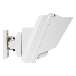 Detector de miscare PIR exterior - OPTEX HX-80N