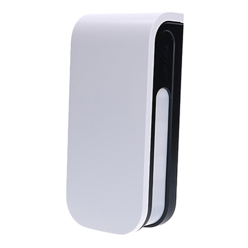 Detector de miscare PIR exterior, quad narrow cu anti-masking - OPTEX BXS-AM Detector de miscare PIR exterior, quad narrow cu anti-masking - OPTEX BXS-AM