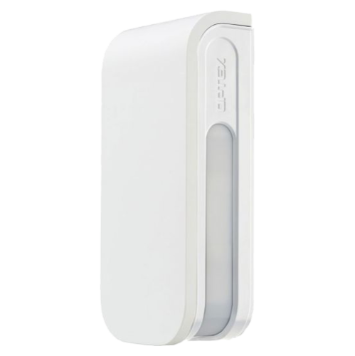 Detector de miscare PIR exterior, quad narrow - OPTEX BXS-ST(W) Detector de miscare PIR exterior, quad narrow - OPTEX BXS-ST(W)