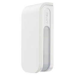 Detector de miscare PIR exterior, quad narrow cu anti-masking - OPTEX BXS-AM(W)