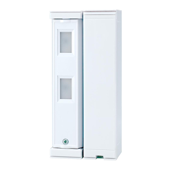 Detector de miscare PIR exterior cu anti-masking, baterii - OPTEX FTN-RAM