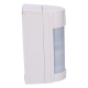 Detector de miscare PIR exterior, 12m, 90°, dual cu anti-masking, baterii - OPTEX VXI-RAM Detector de miscare PIR exterior, 12m, 90°, dual cu anti-masking, baterii - OPTEX VXI-RAM